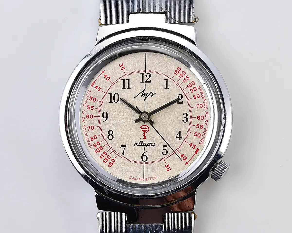 Vintage Soviet Luch "Medicine" quartz watch – with pulse scale! - Image 5