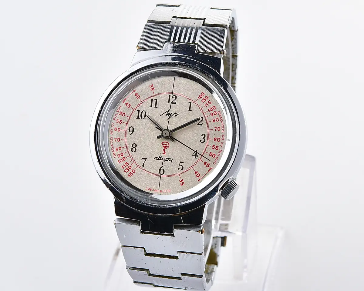 Vintage Soviet Luch "Medicine" quartz watch – with pulse scale!