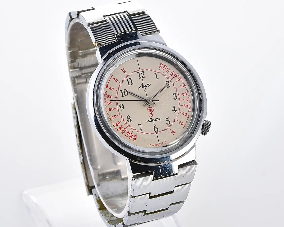 Vintage Soviet Luch "Medicine" quartz watch – with pulse scale! - Image 3