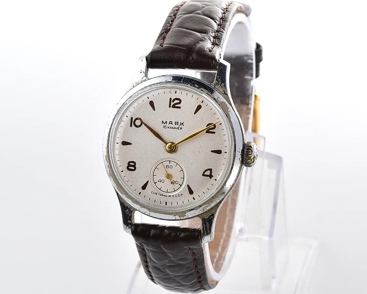 Vintage Soviet Mayak mechanical watch in hermetic case, 1MChZ, from 1950s