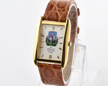 Poljot gold-tone quartz watch – a gift from the 🇺🇦Kyiv Oblast Council