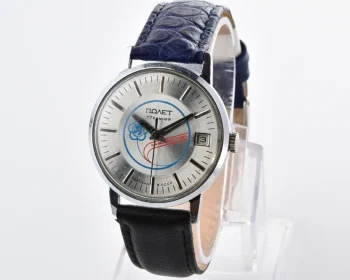Vintage Soviet Poljot XII World Festival of Youth and Students Moscow 1985 mechanical watch with silver dial & date