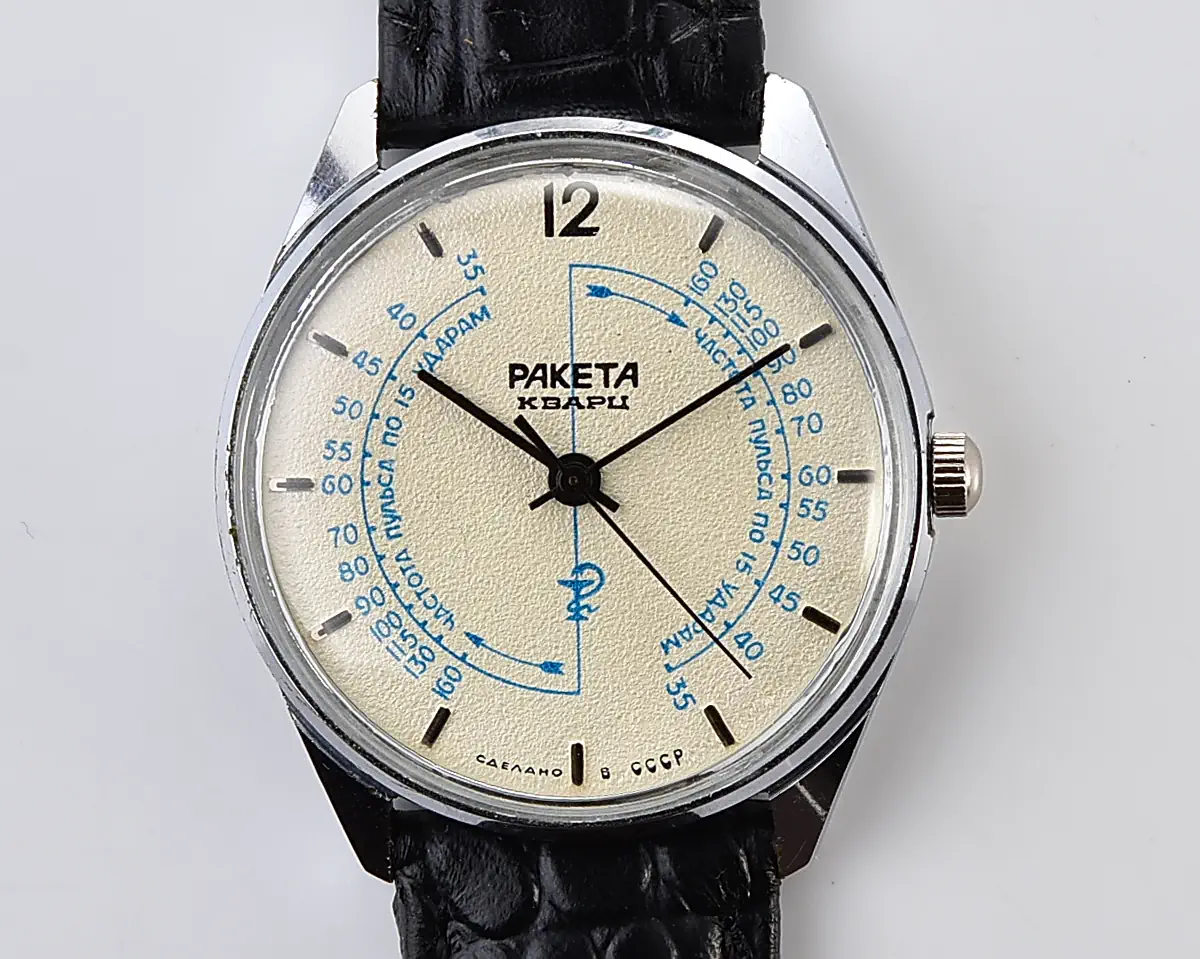 Raketa-19265_KOM_0263