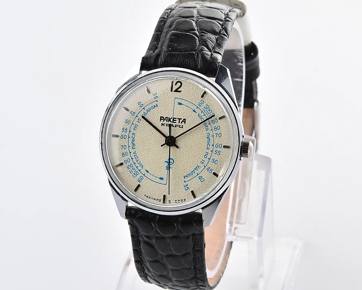 Vintage Soviet Raketa "Medicine" quartz watch with blue pulse scale – doctor's dial, 1980s
