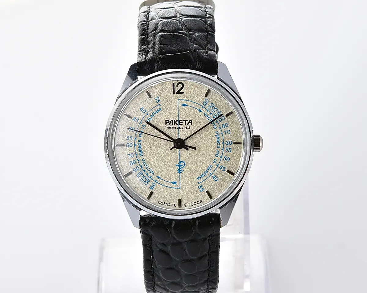 Vintage Soviet Raketa "Medicine" quartz watch with blue pulse scale – doctor's dial, 1980s - Image 2