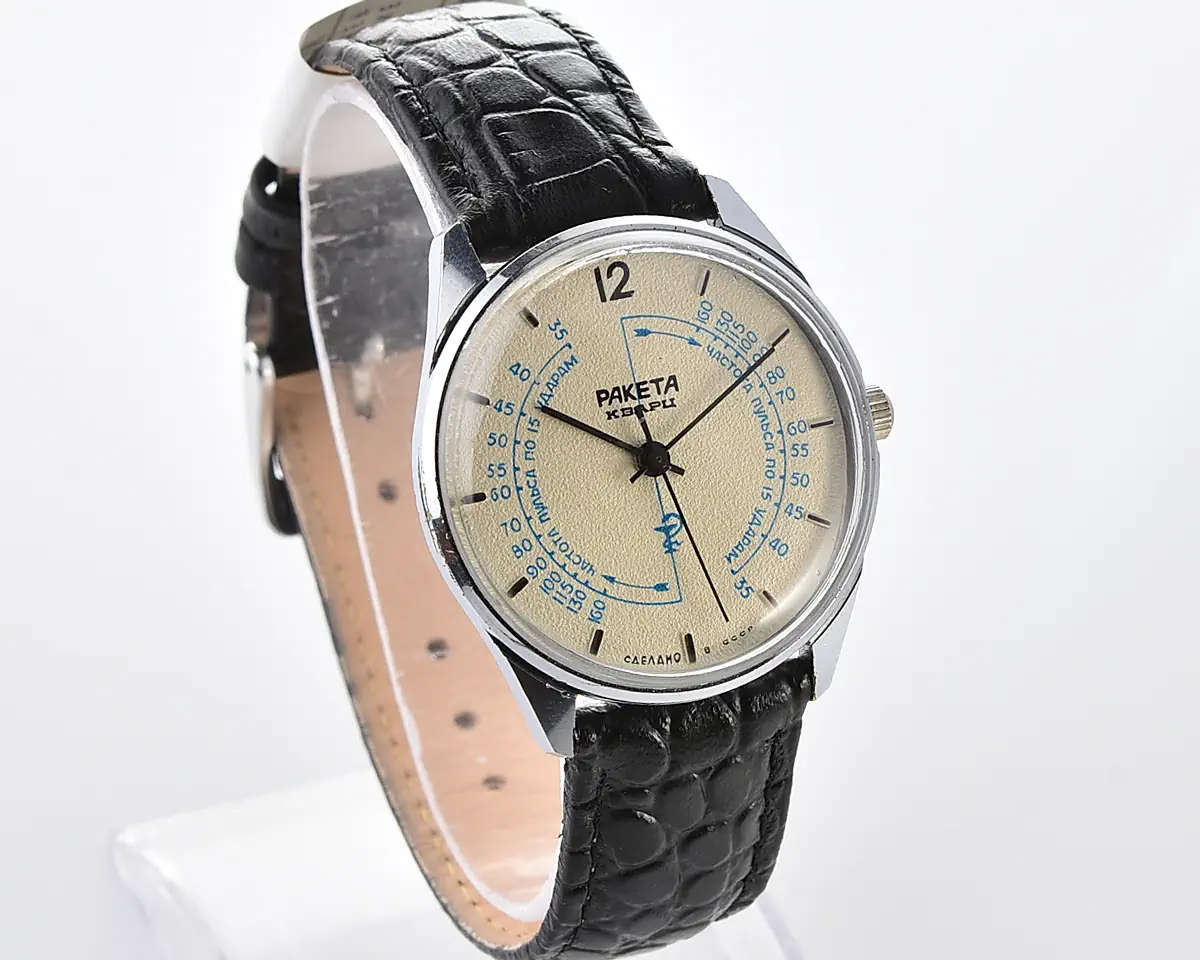 Vintage Soviet Raketa "Medicine" quartz watch with blue pulse scale – doctor's dial, 1980s - Image 3