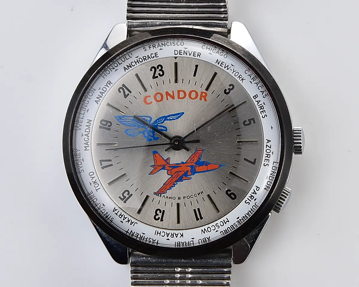Vintage Raketa "Condor" 24-hour world time watch - silver sunburst dial with jet & eagle, 1990s, Cal. 2623 - Image 8