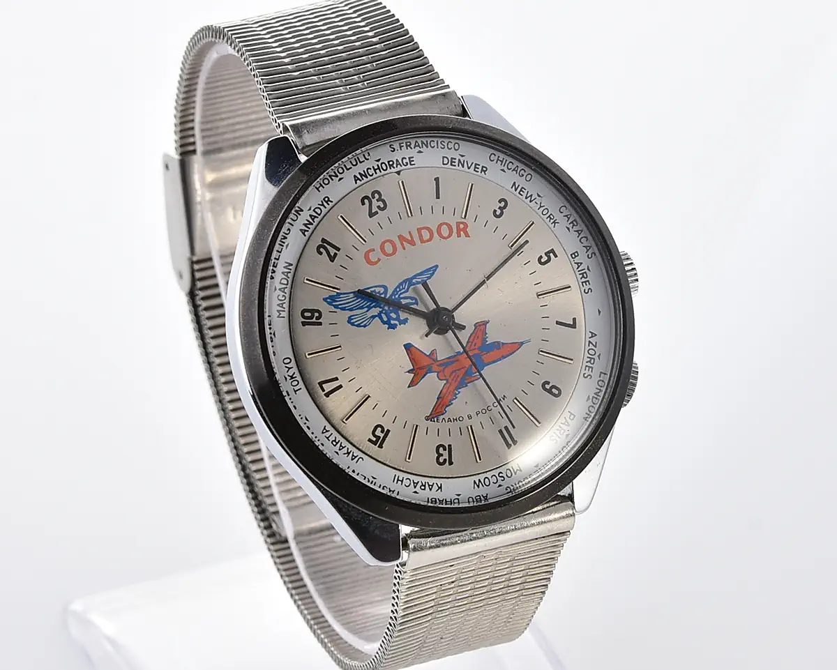 Vintage Raketa "Condor" 24-hour world time watch - silver sunburst dial with jet & eagle, 1990s, Cal. 2623 - Image 3