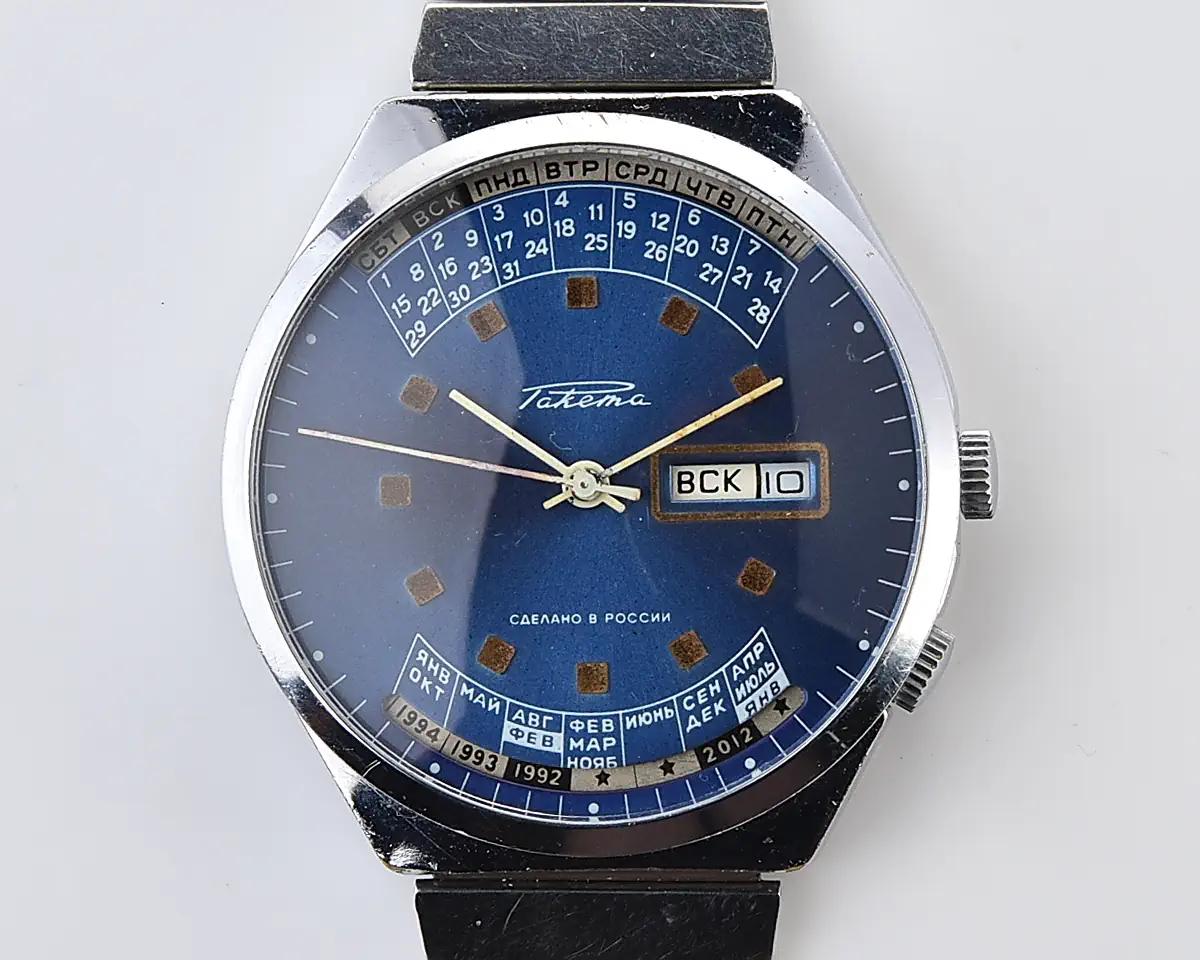 Vintage Raketa Perpetual Calendar - Blue Dial, Steel Bracelet, Cal. 2628.H - Image 5
