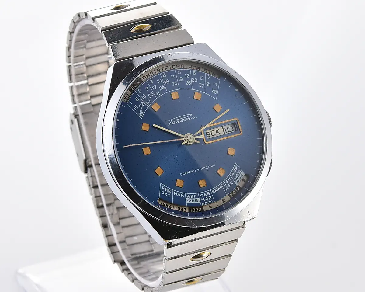 Vintage Raketa Perpetual Calendar - Blue Dial, Steel Bracelet, Cal. 2628.H - Image 3