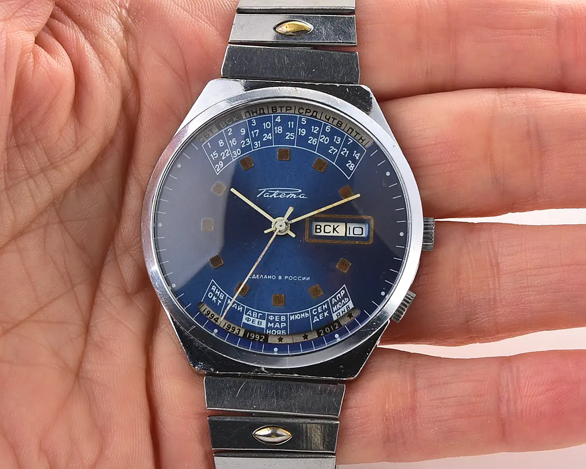 Raketa-21263_KOM_3027