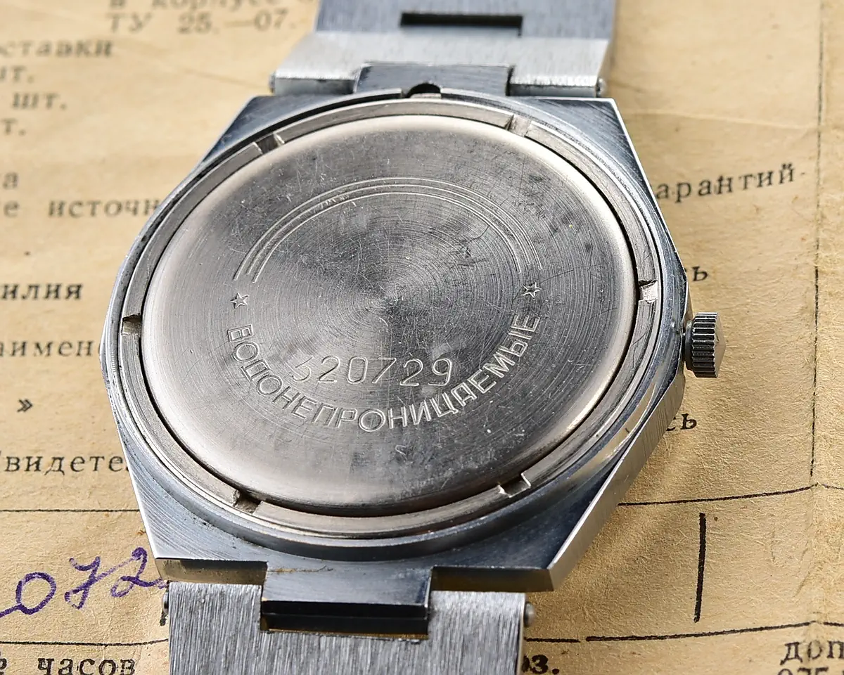Slava Soviet quartz watch on integrated steel bracelet - complete with box & passport, from February 1985 - Image 16