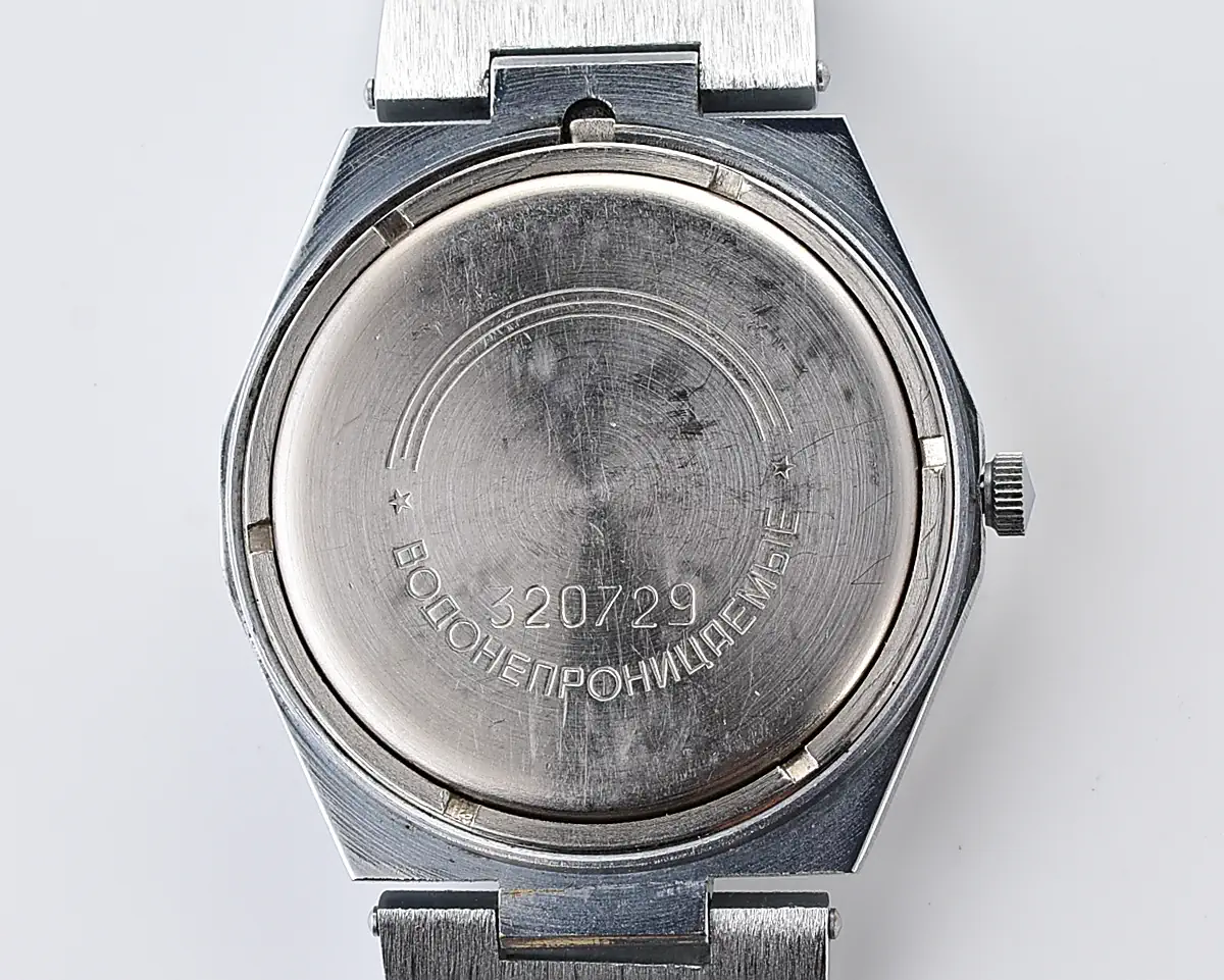 Slava Soviet quartz watch on integrated steel bracelet - complete with box & passport, from February 1985 - Image 17
