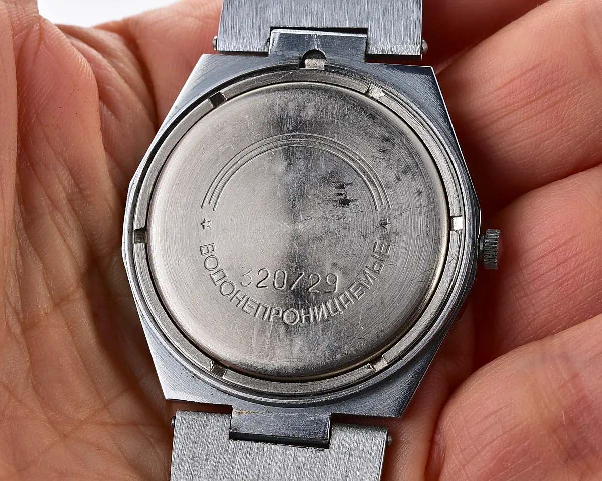 Slava Soviet quartz watch on integrated steel bracelet - complete with box & passport, from February 1985 - Image 15
