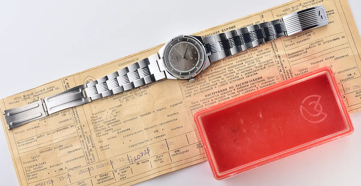 Slava-18847_KOM_9452