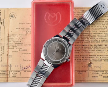 Slava Soviet quartz watch on integrated steel bracelet - complete with box & passport, from February 1985