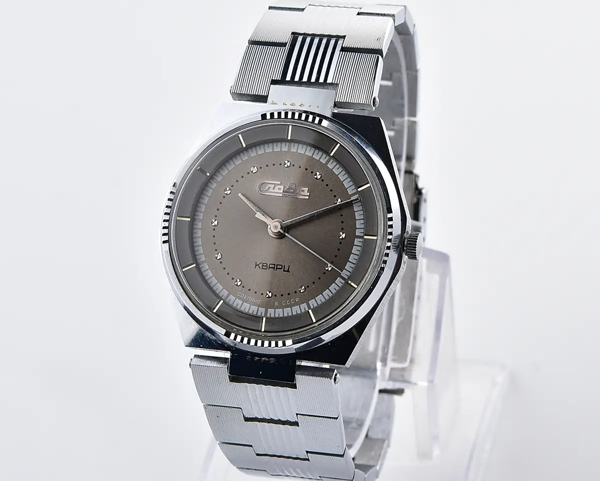 Slava Soviet quartz watch on integrated steel bracelet - complete with box & passport, from February 1985 - Image 4