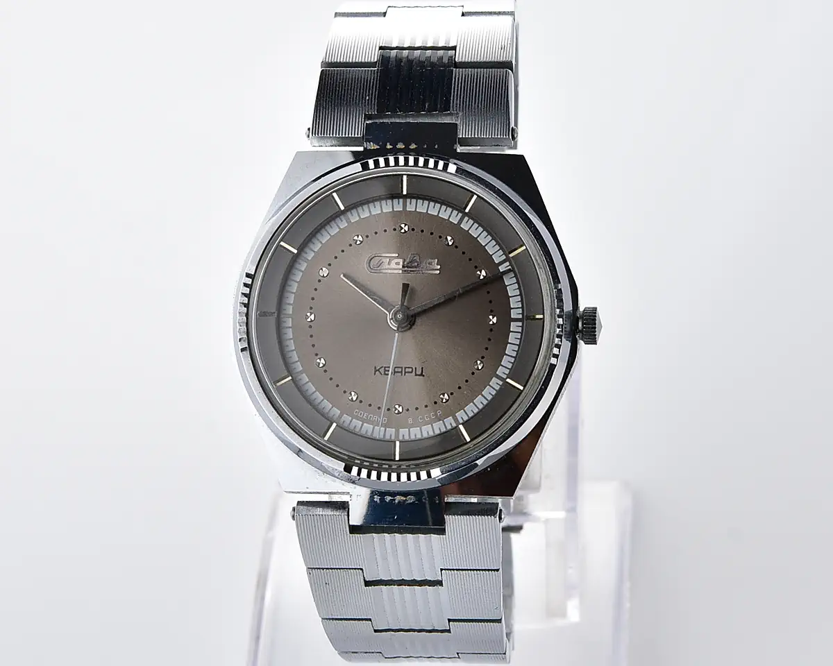 Slava Soviet quartz watch on integrated steel bracelet - complete with box & passport, from February 1985 - Image 2