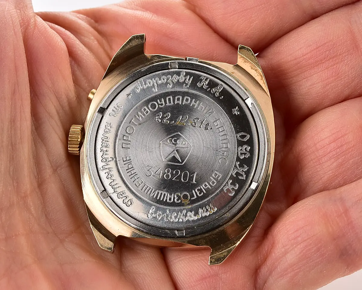 Slava-21082_KOM_0566