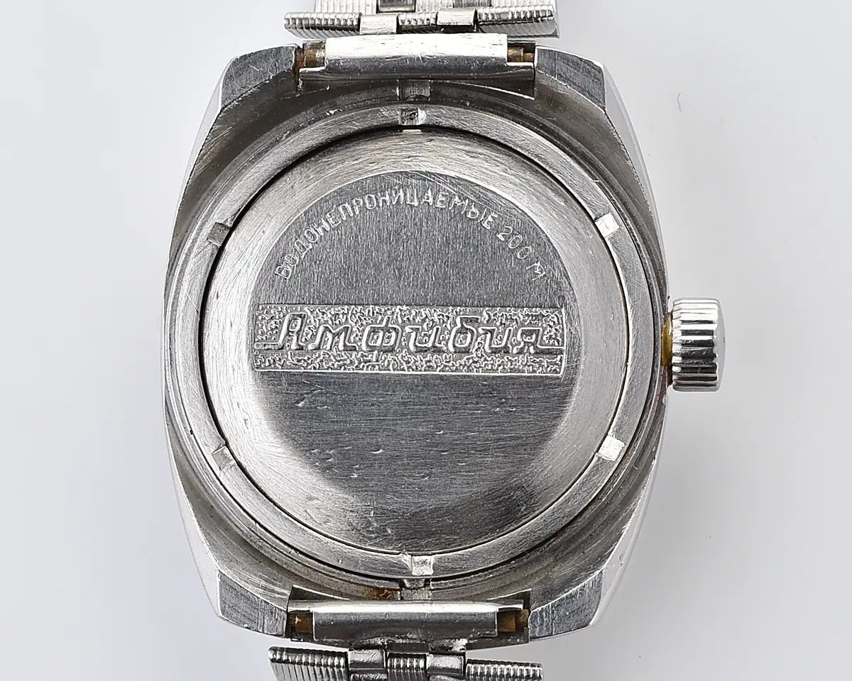 Soviet Vostok Amphibia tonneau mechanical watch – black and blue dial, steel bracelet - Image 11