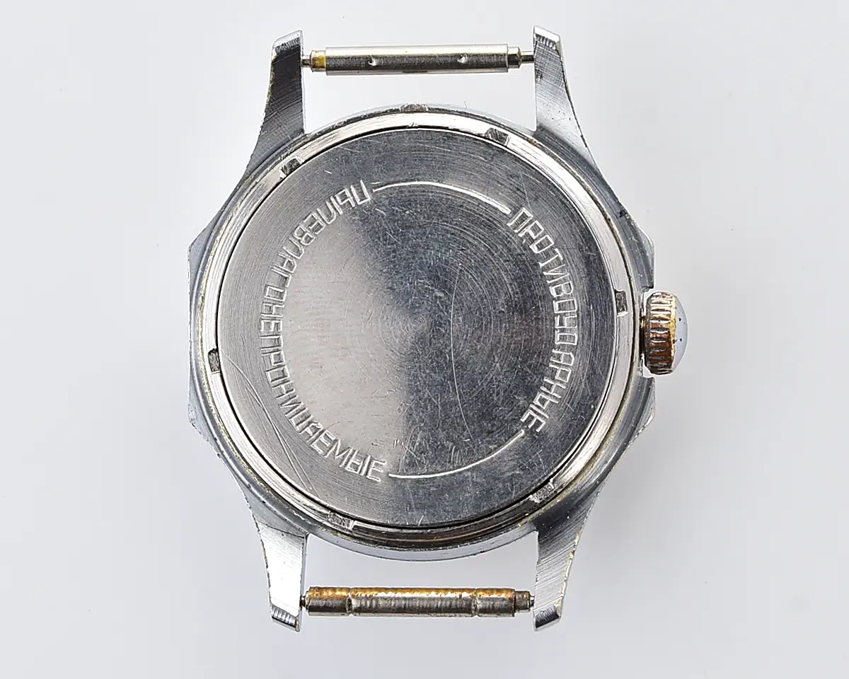 Vintage Soviet Vostok mechanical wristwatch - Image 9