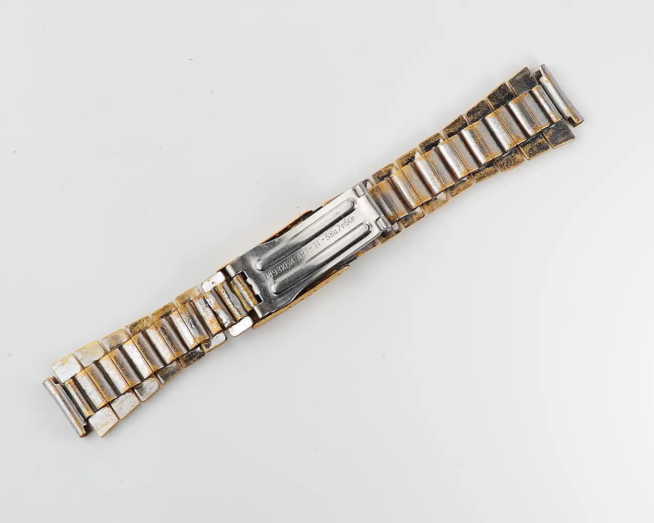 Vintage Soviet gold-plated 18mm x 150mm watch bracelet with «MIR» USA–USSR peace buckle - Image 6