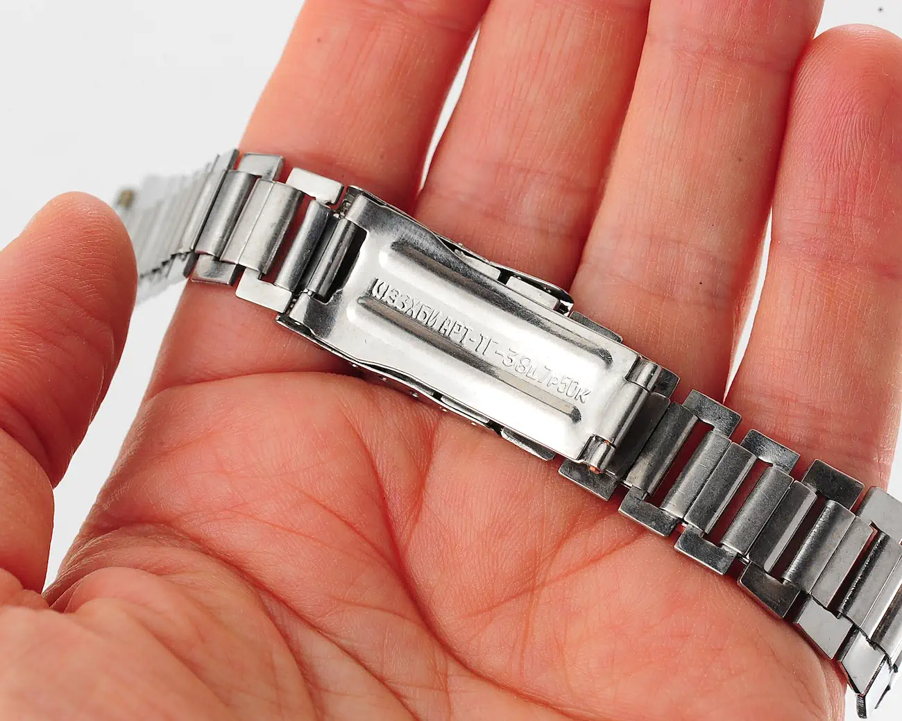 Vintage Soviet stainless steel 18mm x 175mm watch bracelet with «МИРУ – МИР» Kremlin & Capitol peace buckle - Image 7