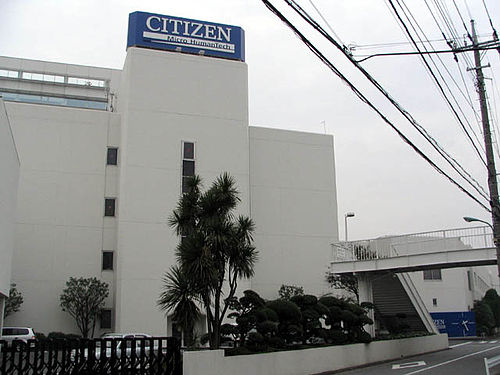 Citizen-tanashi