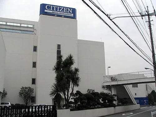 Citizen-tanashi
